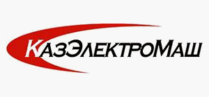 «КазЭлектроМаш» ЖШС